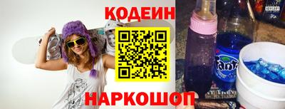 крисы Брянск