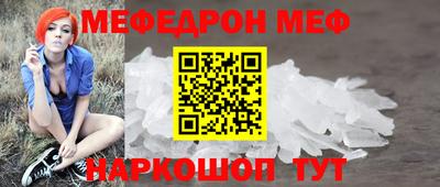 гидра Боровичи