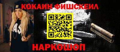 крисы Брянск