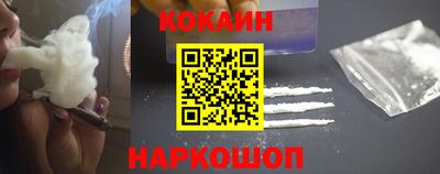 гидра Боровичи