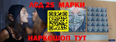 крисы Брянск