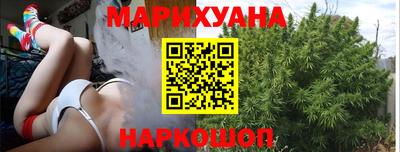 кокаин Братск