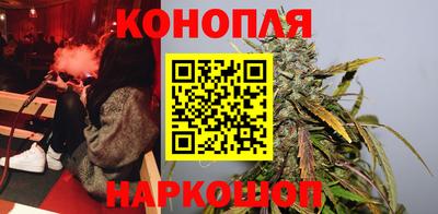 кокаин Братск