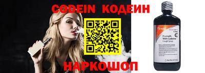 гидра Боровичи