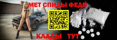 кокаин Братск