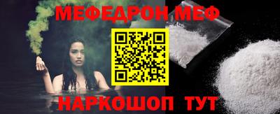 гидра Боровичи