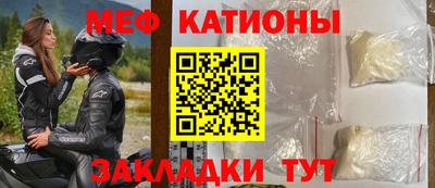 кокаин Братск